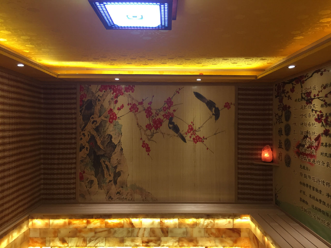 江西吉安新世界水会汗蒸房