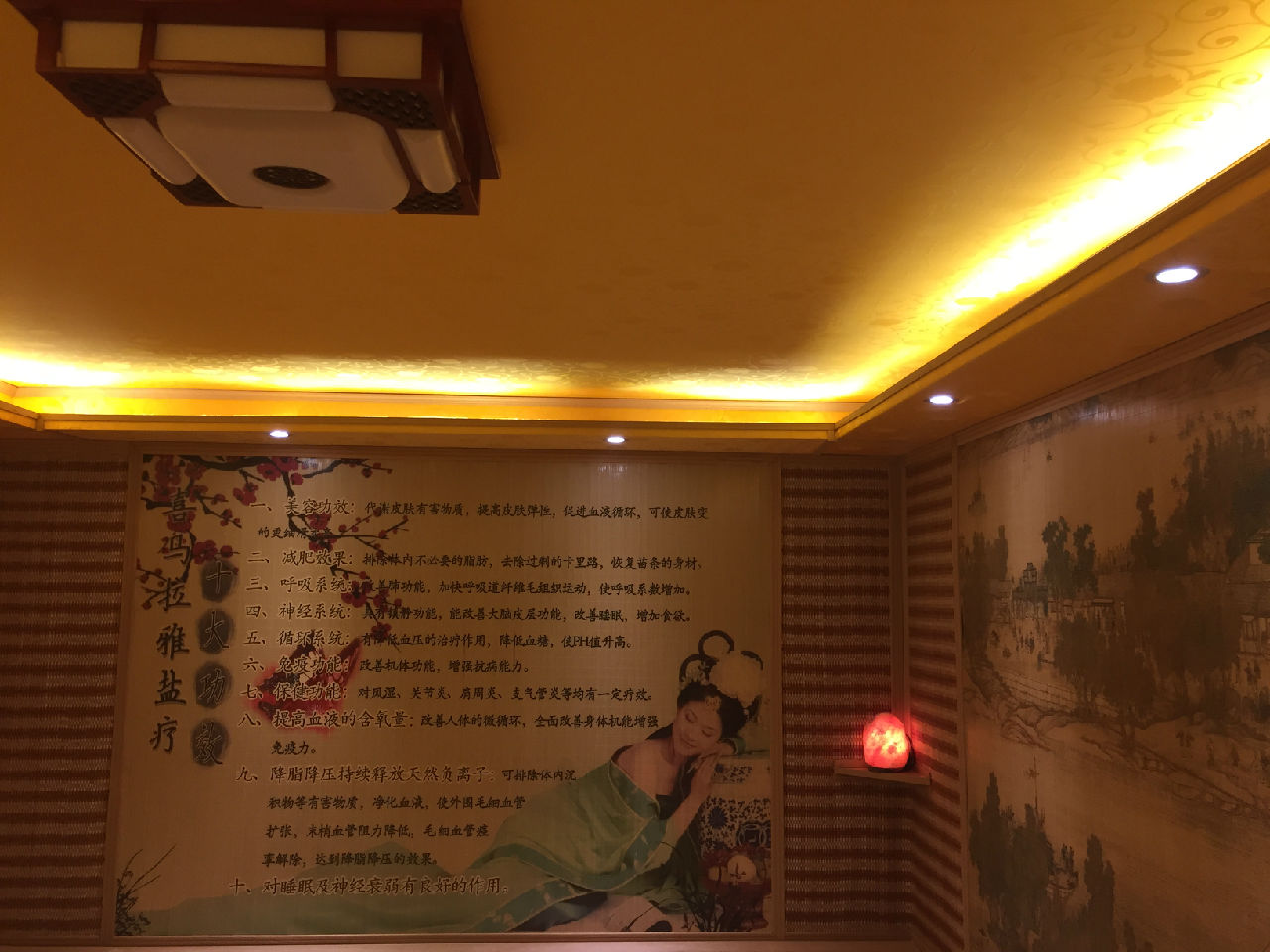江西吉安新世界水会汗蒸房
